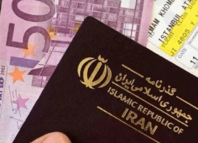 نرخ عوارض خروج از کشور 1403 گران شد! نرخ عوارض خروج از کشور 1403 گران شد!